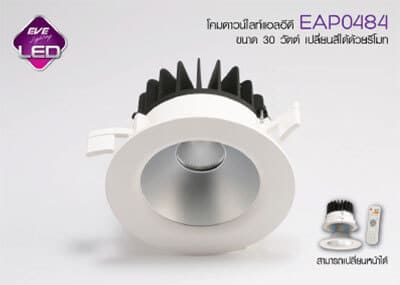 Downlight LED EAP0484 30w-eve