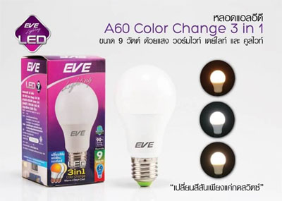 EVE LIGHTING LED Bulb A60 Color Change 3 in 1-copy