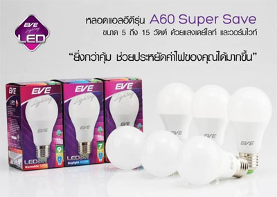 EVE LIGHTING LED Bulb A60 Super Save-copy
