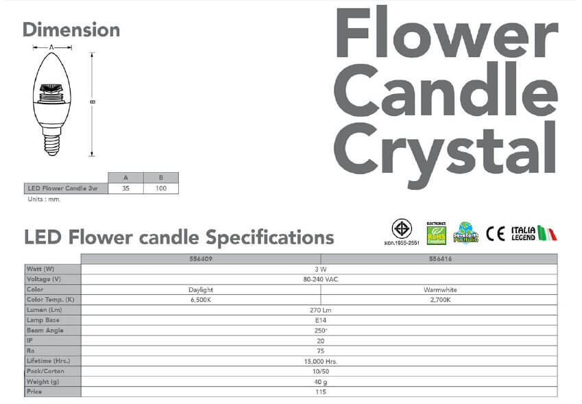 Spec LED Flower 3W-eve