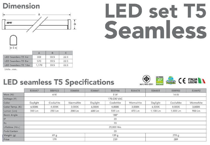 Spec LED T5 Seamless-4w-8w-14w-eve