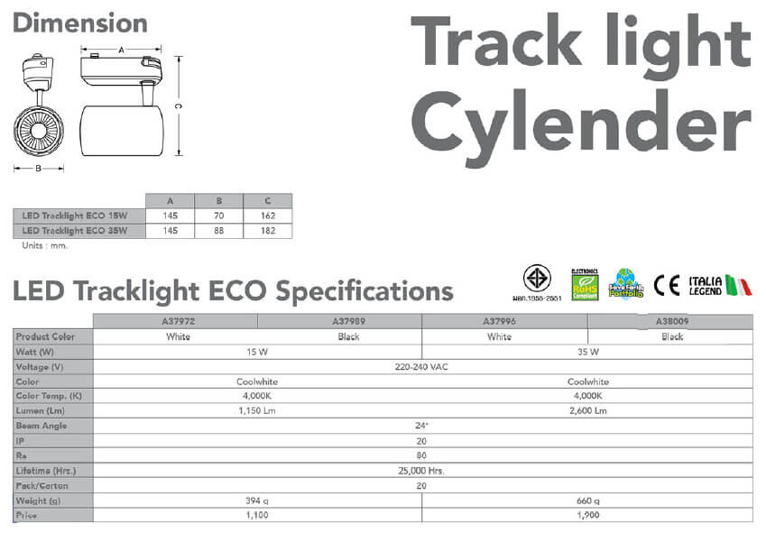 Spec LED Tracklight ECO 15W 35W-eve