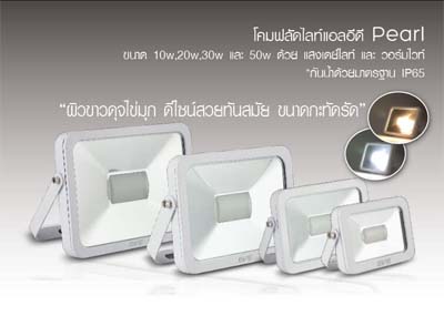 Floodlight Led Pearl 10w-20w-30w-50w-eve-11