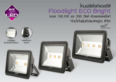 LED Floodlight ECO Bright Led-Floodlight ECO Bright 100w-150w-200w-eve