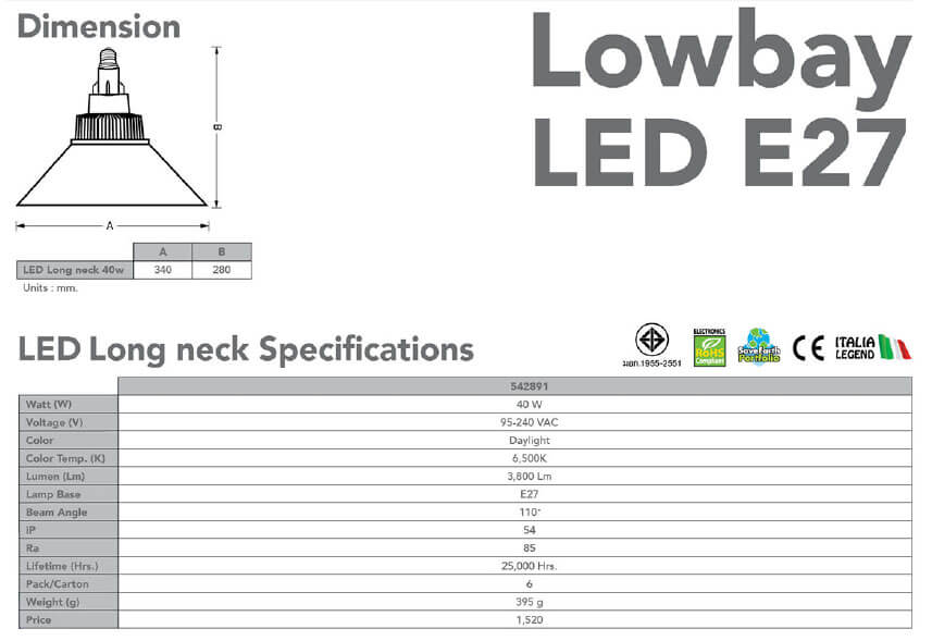 Spec Led-Long-Neck-e27-40w