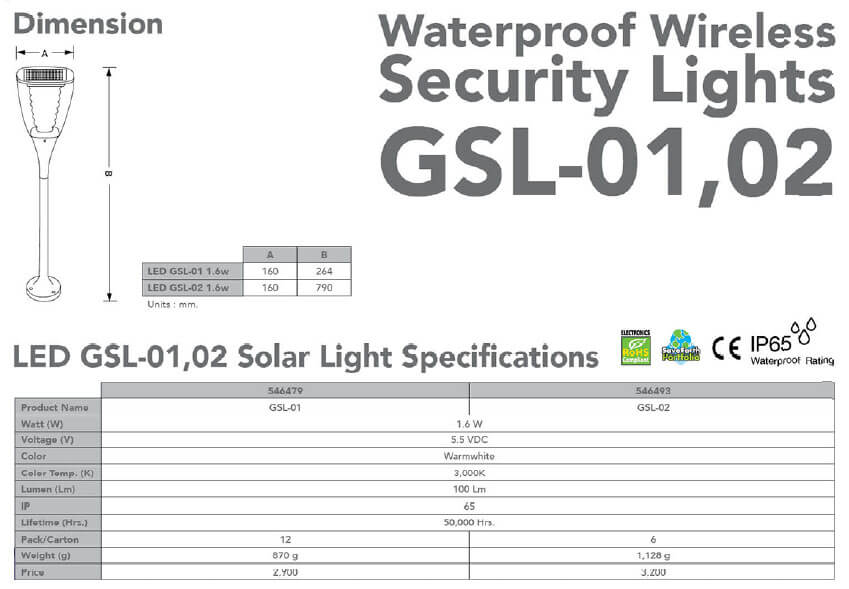 Spec Super Bright Solar Lights GSL-01,02-eve